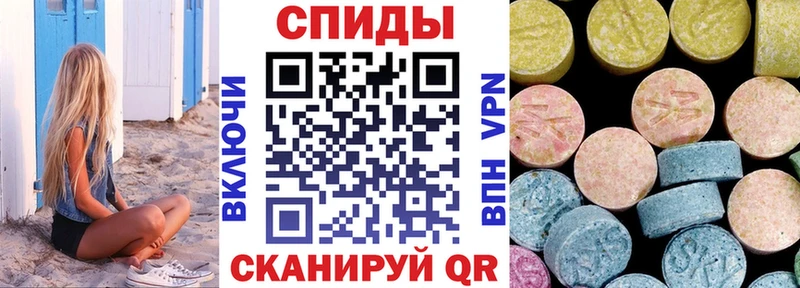 АМФ VHQ  Балтийск 