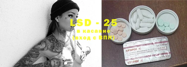 2c-b Баксан