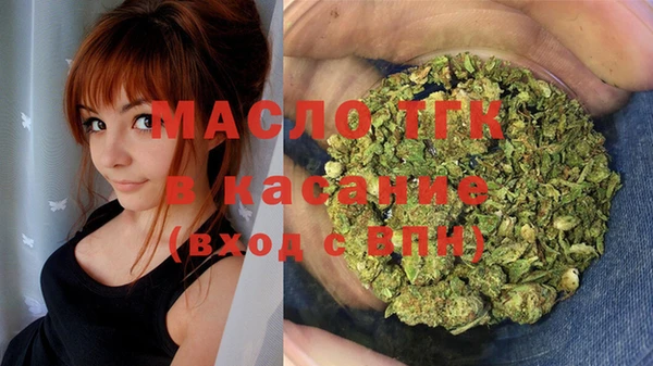 PSILOCYBIN Балахна