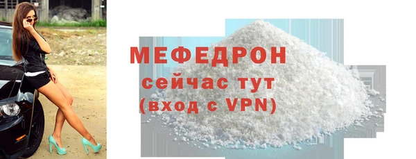 2c-b Баксан