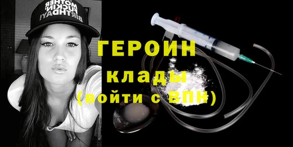 2c-b Баксан