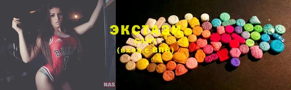 2c-b Баксан