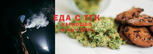 PSILOCYBIN Балахна