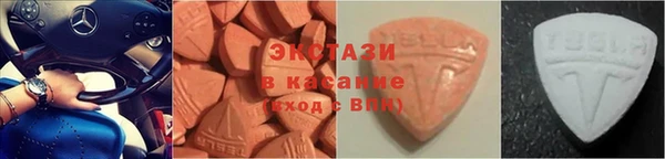 2c-b Баксан