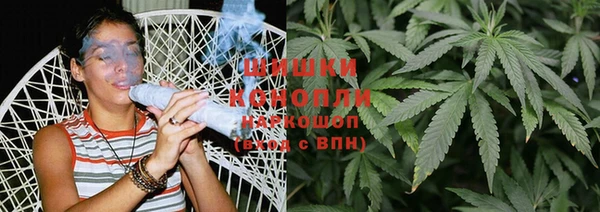 бутират Балабаново