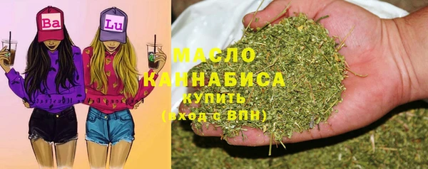 2c-b Баксан
