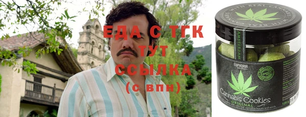 PSILOCYBIN Балахна