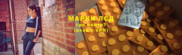 2c-b Баксан